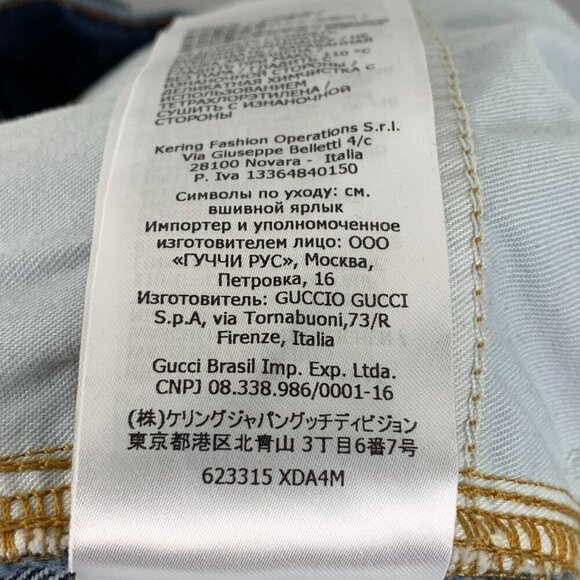 NWT Gucci High-Waisted Bootcut Jeans In Blue Size 32 - Picture 14 of 14